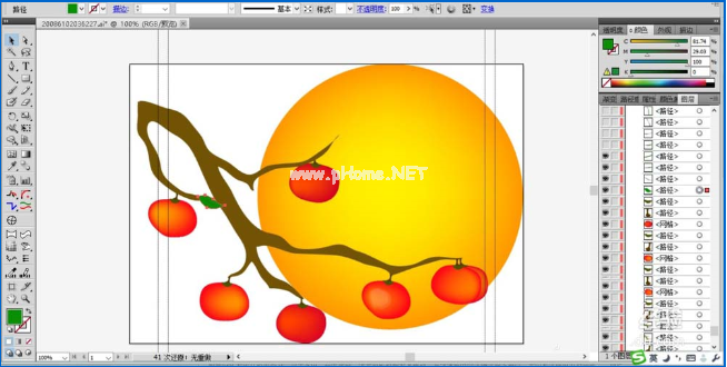 如何用ai设计柿子树插画    用ai设计柿子树插画的教程