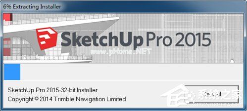 SketchUp  2015怎么安装使用？SketchUp  2015安装使用教程