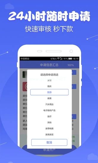 赢富万卡怎么样？赢富万卡靠谱吗[多图]图片1