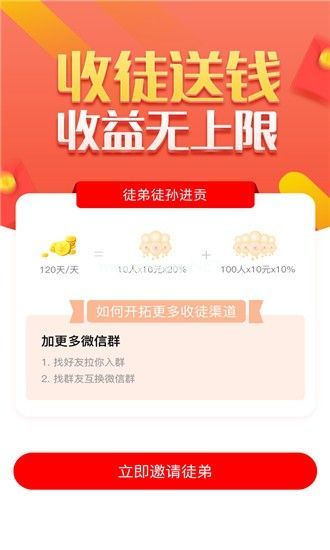 卡油靠谱吗？真的假的？[多图]图片1