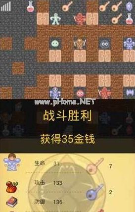 魔塔50层BUG大全 全关卡卡BUG通关技巧攻略[多图]图片3