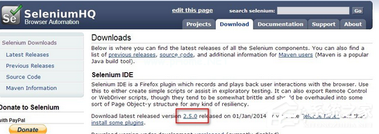 Selenium  IDE怎么安装？Selenium  IDE安装教程