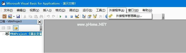 PPT使用VBA代码编程的教程    PPT使用VBA代码编程的方法