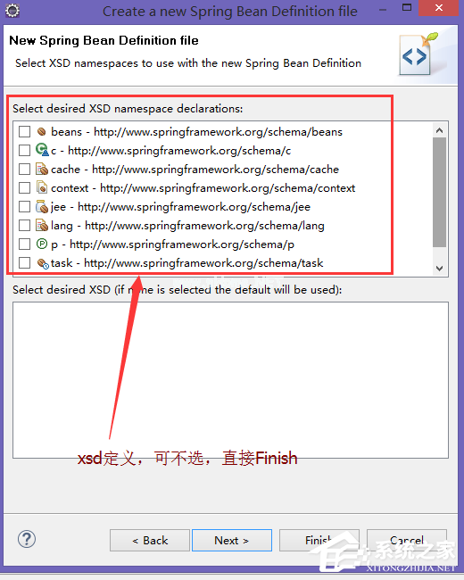 eclipse如何安装spring  tool  suite插件？eclipse安装spring  tool  suite插件的方法