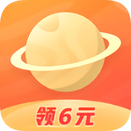 热量星球V2.5.00 安卓版