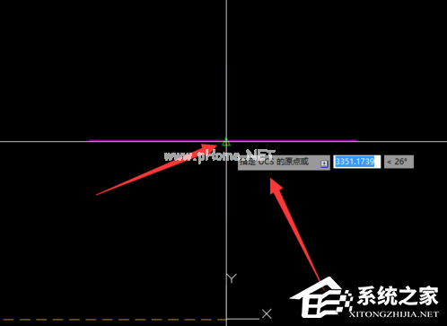 cad中怎么自定义坐标系？cad自定义坐标系教程