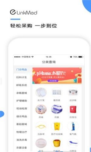 康康心选是什么？康康心选靠谱吗？[多图]图片1