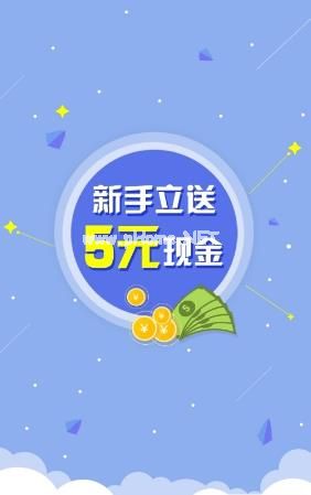 侠客出行是什么？好不好用？[多图]图片1