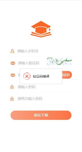 书享说是真的吗？靠谱吗[多图]图片1