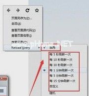 怎么设置火狐浏览器自动刷新 火狐浏览器自动刷新图文教程