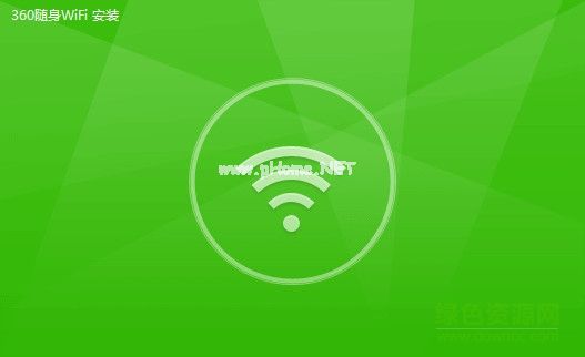 360随身wifi2驱动