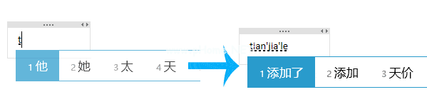 微软拼音输入法无法记忆输入词语如何解决？