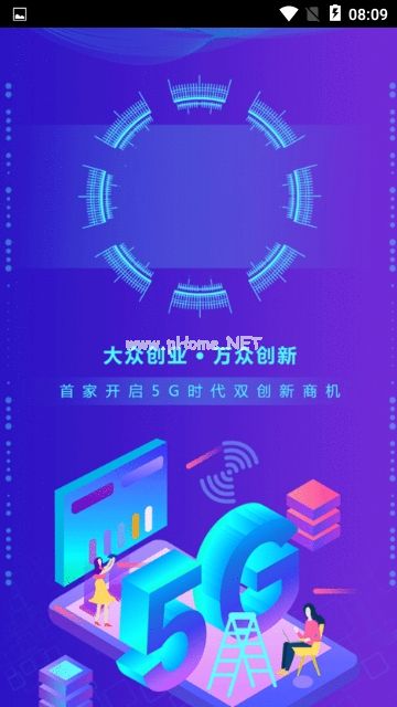 名人堂抖音点赞app靠谱吗？名人堂抖音点赞app哪里下载[多图]图片1