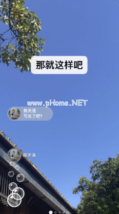 车载导航微信助手不能用了怎么办？车载导航微信助手怎么安装[多图]图片1