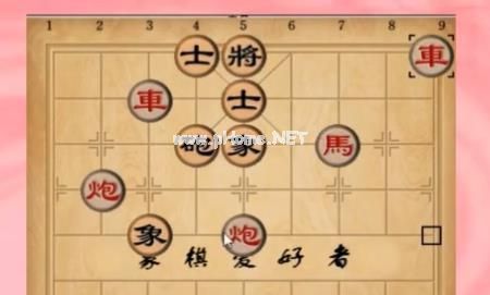 天天象棋残局挑战59期怎么走 残局59期最少步数通关攻略[多图]图片2