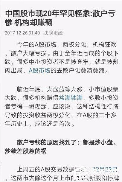 UC浏览器怎么保存网页 UC浏览器保存网页图文教程