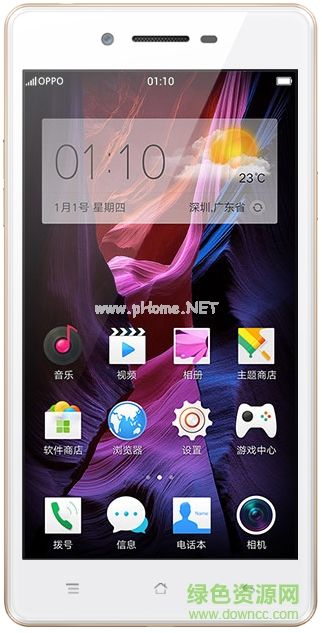 oppo  a33