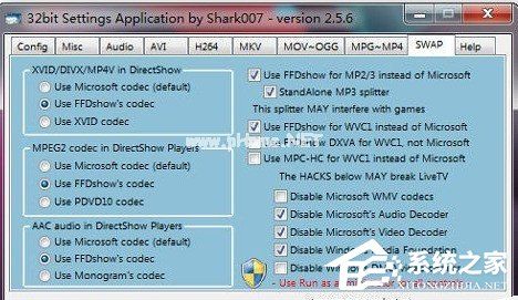 Win7Codecs使用方法 Win7Codecs怎么用