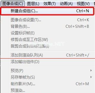 AE背景颜色怎样实现渐变