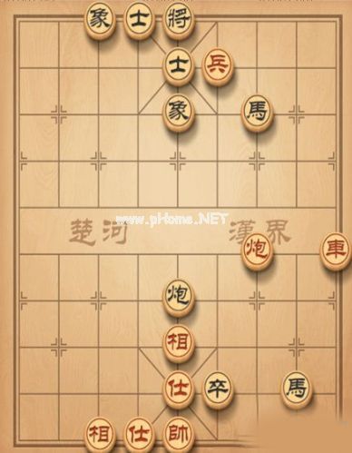 天天象棋残局挑战63期怎么走 残局挑战63期最少步数攻略[多图]图片1