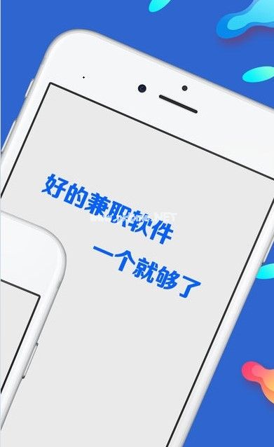 樱桃兼职靠谱吗？樱桃兼职怎么样[多图]图片1