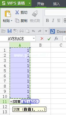 wps表格怎么自动求和