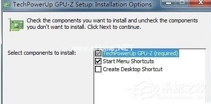 GPU-Z安装