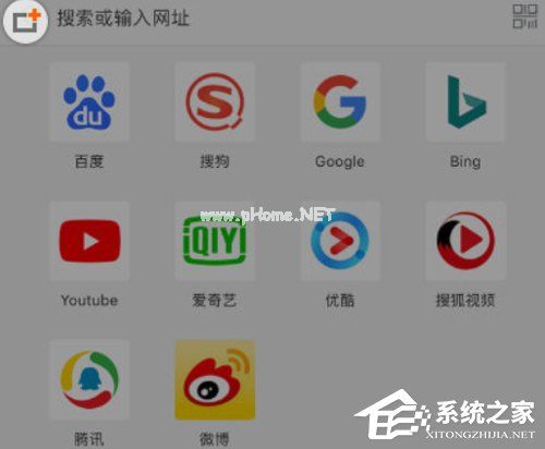 Alook浏览器怎么使用 Alook浏览器使用教程