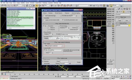 3dmax2017渲染怎么设置 3dmax2017渲染设置方法