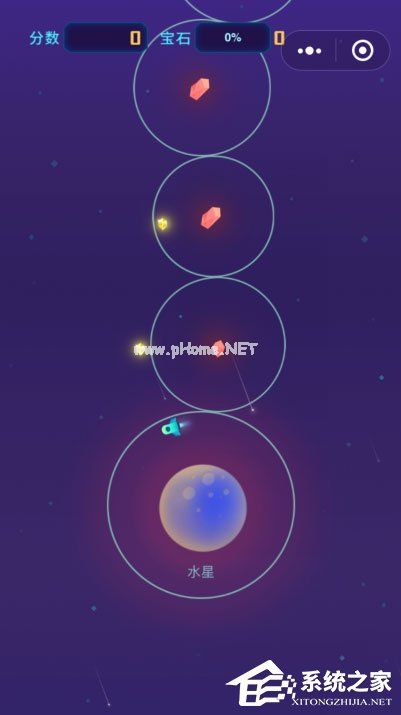 星途WeGoing怎么玩？星途WeGoing刷高分攻略