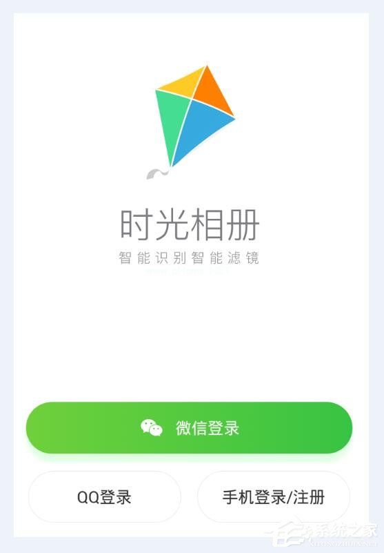 时光相册如何备份视频 时光相册备份视频操作流程