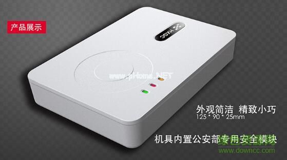 华旭hx  fdx3s驱动