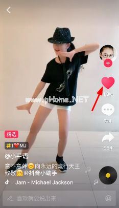 抖音APP如何取消我喜欢 抖音APP我喜欢取消方法