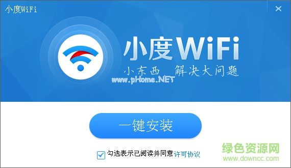 百度糯米wifi驱动