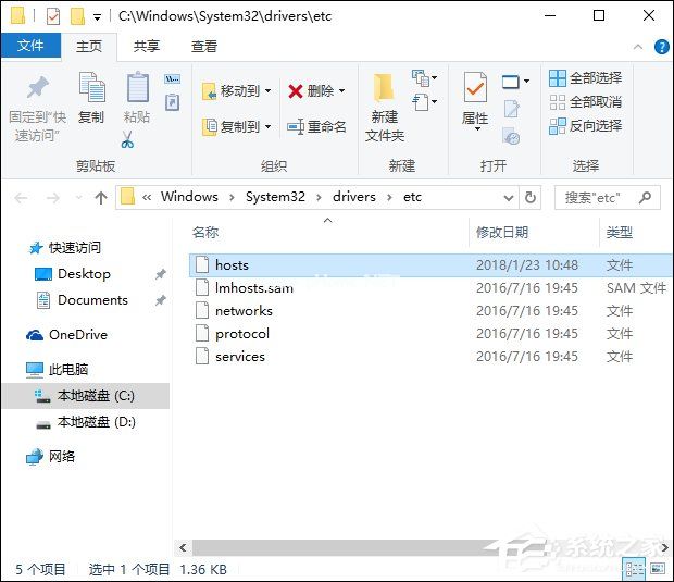 无法访问Steam官网怎么办？Steam打不开网络错误如何解决？