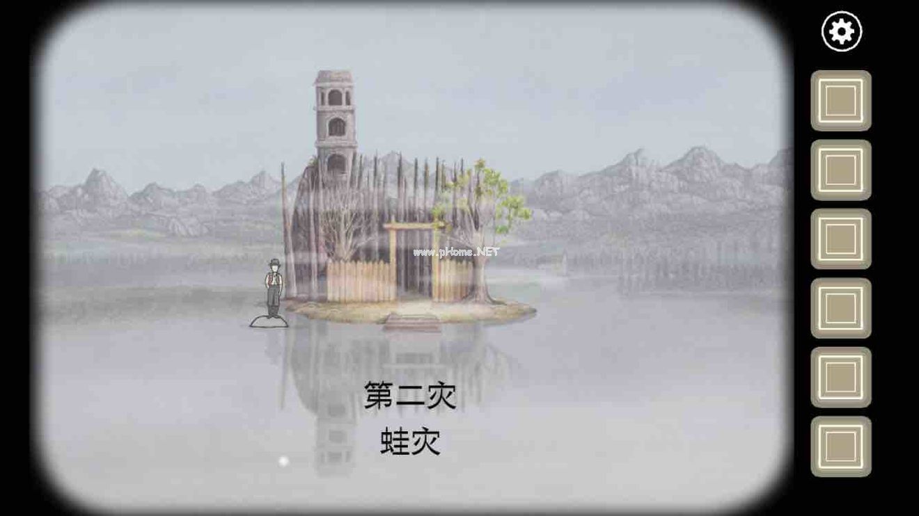 锈湖天堂岛第二关怎么过 Rusty  Lake  Paradise第2灾蛙灾通关攻略[多图]图片1