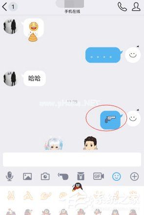 qq表情贴如何玩 qq表情如何贴着玩