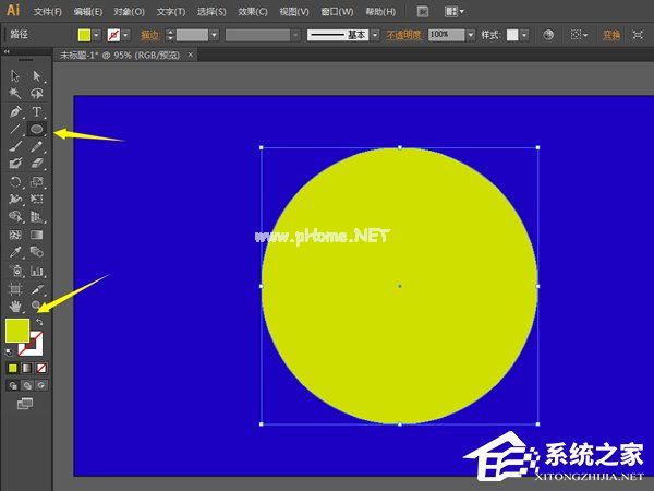 Adobe  illustrator制作月牙图形步骤教程