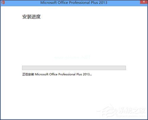 如何使用Office  2013激活工具？Office  2013破解方法介绍