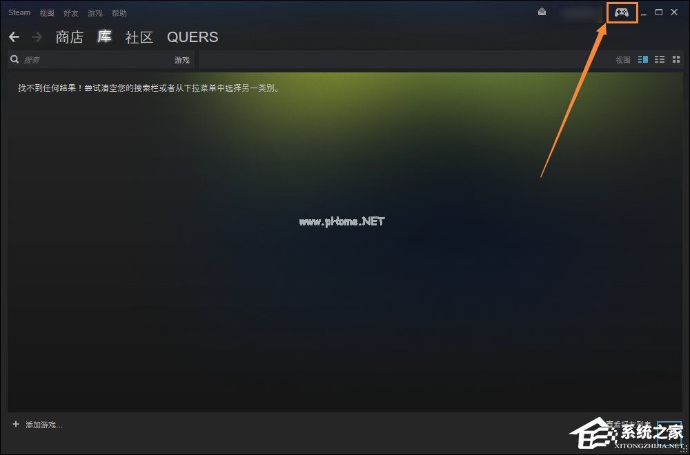 无法访问Steam官网怎么办？Steam打不开网络错误如何解决？