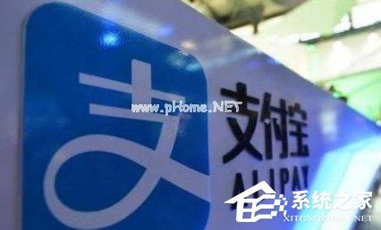 支付宝体育红包是什么 支付宝体育红包如何领取