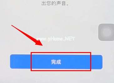 苹果siri为什么不能用 苹果siri的开启方法