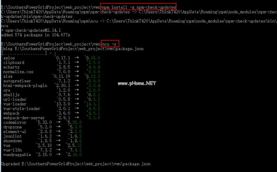 nodejs  package.json  dependencies