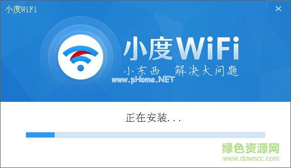 百度糯米wifi驱动