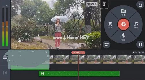 抖音怎么制作操控雨效果 抖音操控雨效果制作方法