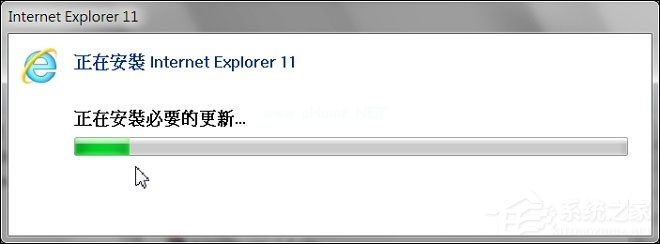 腾讯迷你首页打不开提示正在加载怎么解决？