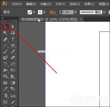 AI中如何建立剪切蒙版？AI抠图建立剪切蒙版的方法