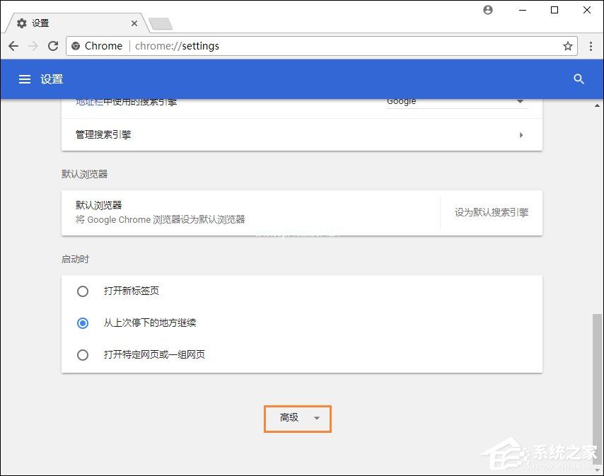 各类主流浏览器如何启用JavaScript功能组件？