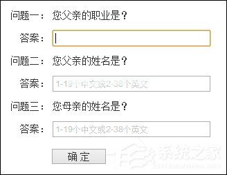 QQ号被冻结了怎么办？如何解冻QQ账号？