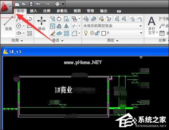 CAD文件版本太高打不开怎么转换版本？CAD文件降低版本的方法